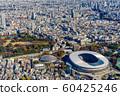 Aerial view of the completed new National Stadium (Olympic Stadium) 60425246