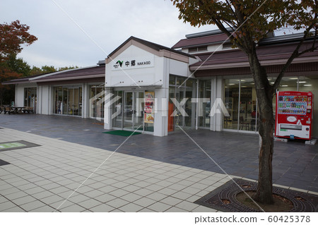 Nakago SA,Joban Expressway(上) Nakago SA,Joban Expressway(上) 60425378