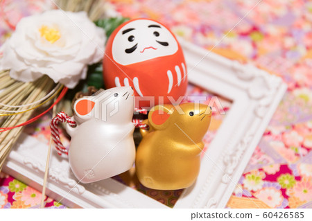 New Year's Cards 60426585