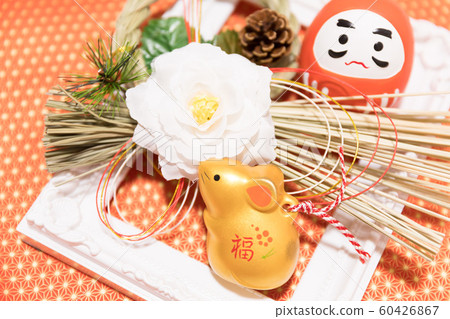 元旦 元旦 60426867