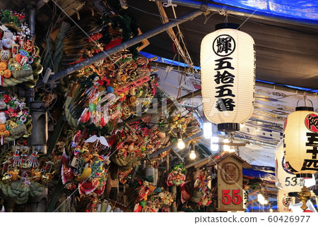 Hanazono Shrine Ishino City Shinjuku-ku, Tokyo Hanazono Shrine Ishino City Shinjuku-ku, Tokyo 60426977