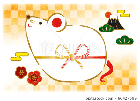 新年卡系列 新年卡系列 60427599