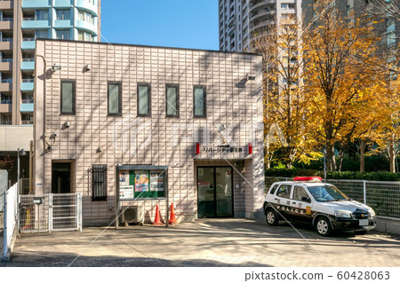 月島警察署河市代表處 照片素材 圖片 圖庫