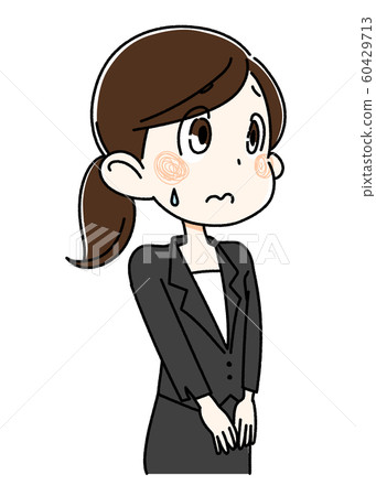 Young woman in suit beaten 60429713