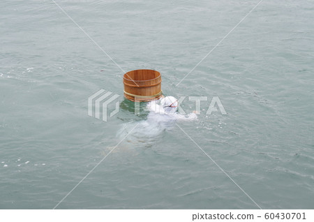Ama's diving 60430701