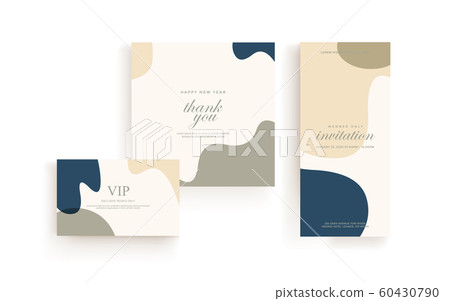 Simple invitation frame, abstract background 60430790