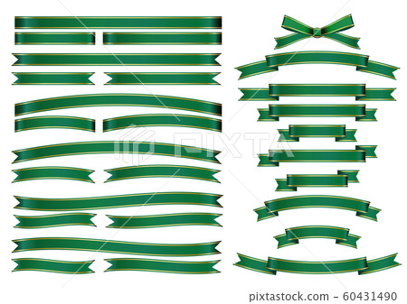 Satin-style ribbon with gold line set green 60431490