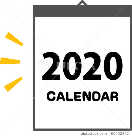 2020年挂歷 2020年挂歷 60432842