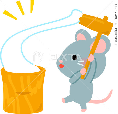 A cute mouse with a mochi 60432843