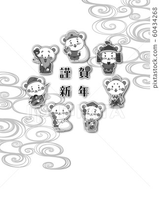 新年賀卡材料系列 60434268