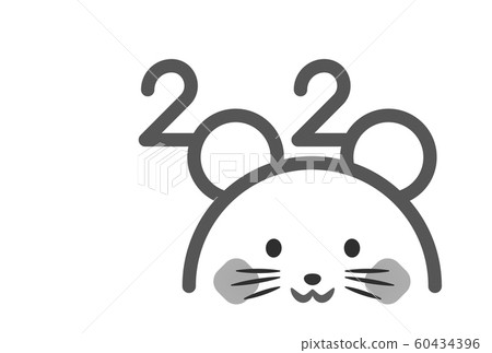 2020年新年 2020年新年 60434396