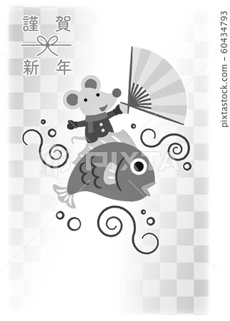 New Year card series 60434793