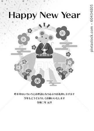 新年卡系列 60434805