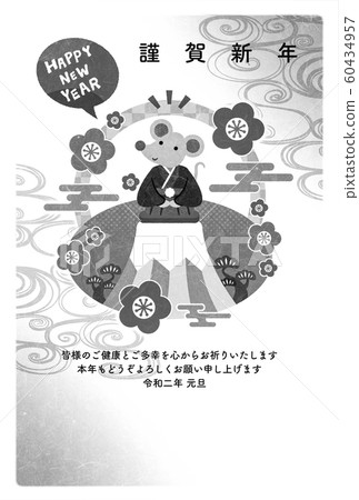 New Year card series New Year card series 60434957