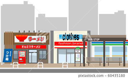 Bus stop scenery 60435180