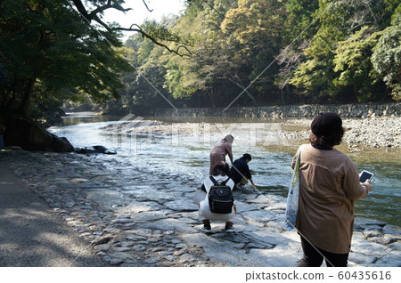 Isuzu River Mitarai 60435616