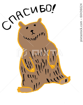 希巴溫泉 希巴溫泉 60436024