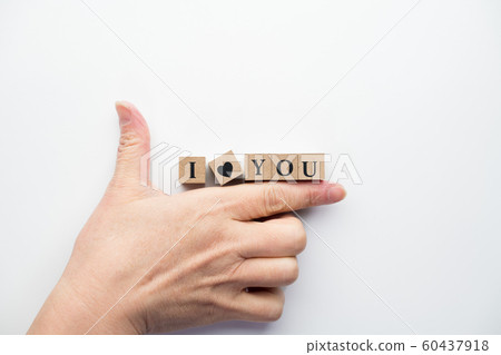 圖片我愛你 圖片我愛你 60437918