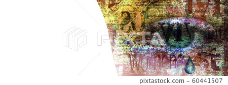 Mixed media. Emotional portrait of abused, crying, 60441507