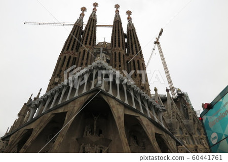 Sakurada Familia Sakurada Familia 60441761
