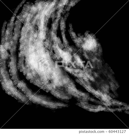 Scary ghost face in the darkness. Scary ghost face in the darkness. 60443127