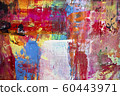 Painting Artistic bright color oil paint texture abstract artwork. Modern futuristic pattern for grunge wallpaper, interior, album, flyer cover, poster, booklet background. Creative graphic design 60443971