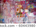 Painting Artistic bright color oil paint texture abstract artwork. Modern futuristic pattern for grunge wallpaper, interior, album, flyer cover, poster, booklet background. Creative graphic design 60443980