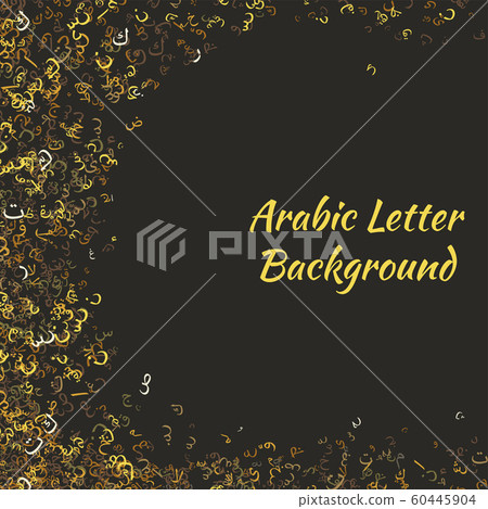 Elegant Abstract Random Arabic Letters Elegant Abstract Random Arabic Letters 60445904
