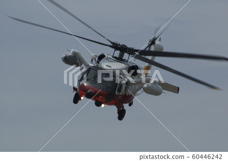 Helicopter Helicopter 60446242