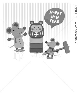 新年卡系列 60446699