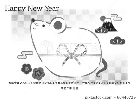 New Year card series New Year card series 60446729