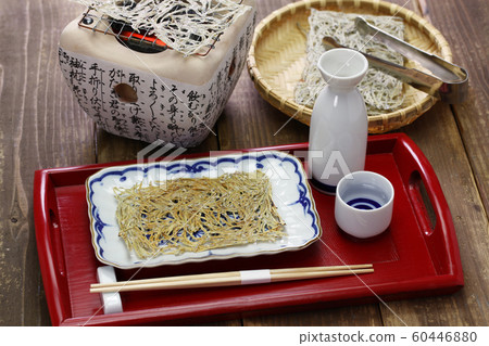 Tatami Watashi 60446880