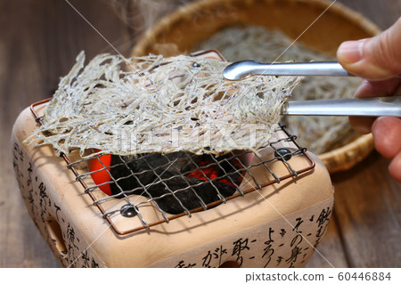 Tatami Watashi Tatami Watashi 60446884