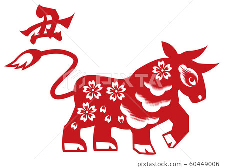 Chinese style paper cutout. Zodiac cutouts. Chinese New Year illustration. Clip art for the New Year. Chinese style paper cutout. Zodiac cutouts. Chinese New Year illustration. Clip art for the New Year. 60449006