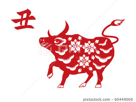 Chinese style paper cutout. Zodiac cutouts.... - Stock Illustration ...