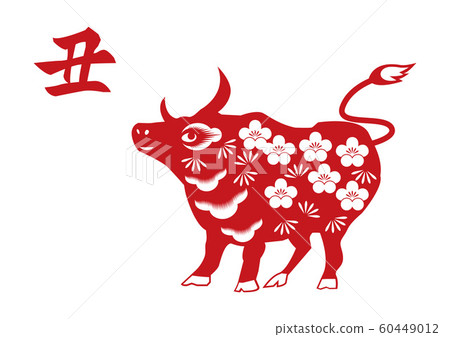 Chinese style paper cutout. Zodiac cutouts.... - Stock Illustration ...