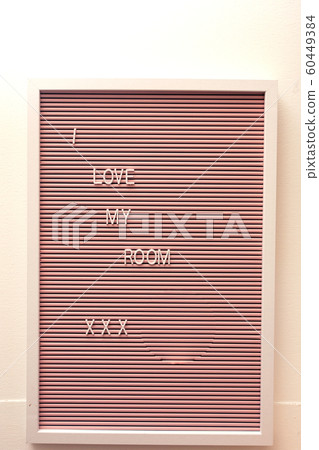 Sign on a wall in a room with the words I love my room, modern decoration 60449384