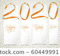 New Year 2020 Vector Illustration 60449991