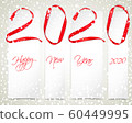 New Year 2020 Vector Illustration 60449995
