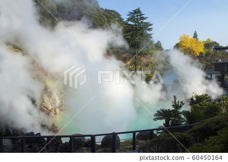 Beppu Sea Hell 60450164