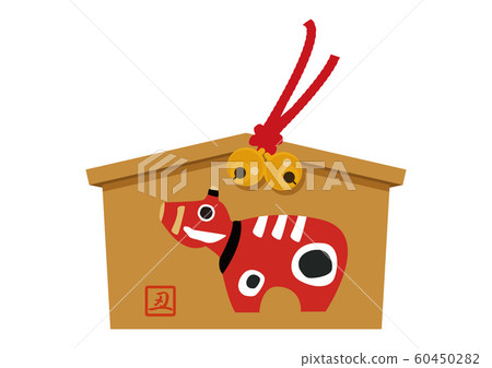 Akabeko. Illustration of a cow toy. Japanese figurine. Aizu souvenir. 60450282