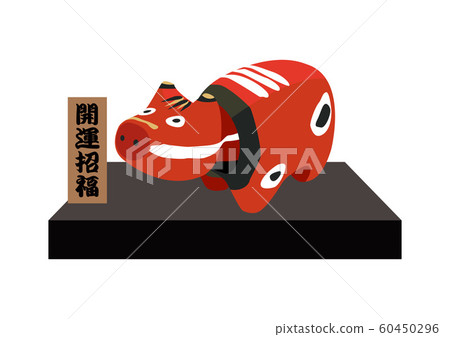 Akabeko. Illustration of a cow toy. Japanese figurine. Aizu souvenir. 60450296