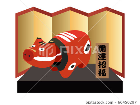 赤別子母牛玩具的例證。日本小雕像。會津紀念品。 赤別子母牛玩具的例證。日本小雕像。會津紀念品。 60450297
