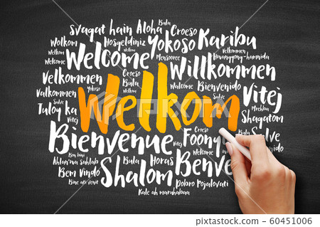 Welkom (Welcome in Afrikaans) word cloud 60451006