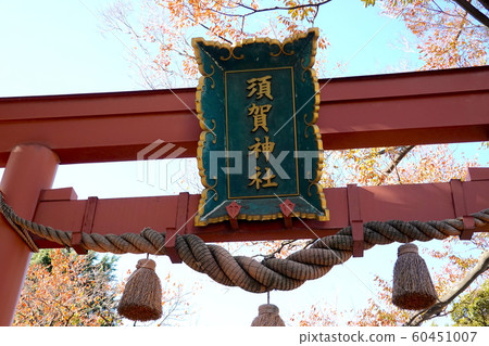 Yotsuya Suga Shrine Torii Location Sugajinjya Suga-shrine Tokyo 60451007