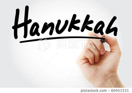 Hand writing Hanukkah with marker Hand writing Hanukkah with marker 60451531