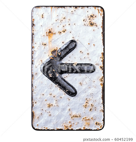 Symbol left arrow made of forged metal on the background fragment of a metal surface with cracked rust. 60452199