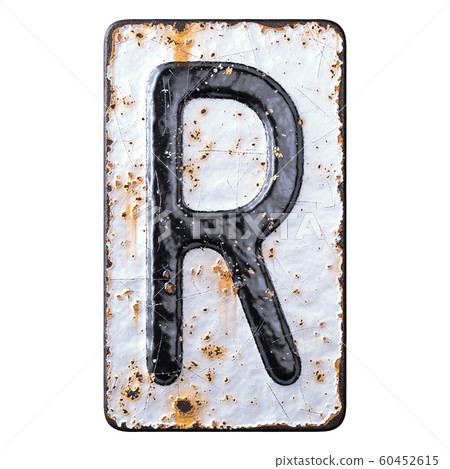 3D render capital letter R made of forged metal... - Stock Illustration ...