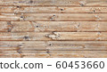 Pine wood planks. Wooden wall texture. Grunge 60453660