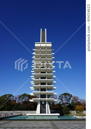 駒澤公園的奧林匹克紀念碑 60454623